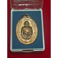 ราคา เหรียญรวงข้าว หลวงปู่นนท์ วัดเขาพรานธูป (27735283551)