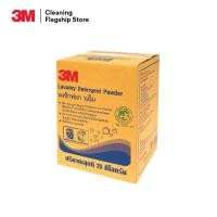 ราคา 3เอ็ม ผงซักฟอก ฉลากเขียว ขนาด 25 กิโลกรัม (7994622985)