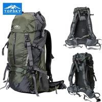 ราคา กระเป๋าเดินทางกลางแจ้งสำหรับผู้ชายและผู้หญิง 50L ความจุขนาดใหญ่ปีนเขากระเป๋าเป้สะพายหลังตั้งแคมป์แบ (28786556804)