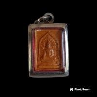 ราคา พระผงของขวัญพ่อท่านมุ่ย วัดป่าระกำเหนือ นครศรีธรรมราช ปี 2528 (22741704596)