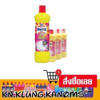ราคา มาจิคลีน น้ำยาล้างห้องน้ำ พาวเวอร์สตรอง 850 มล. x 3 (25294306684)