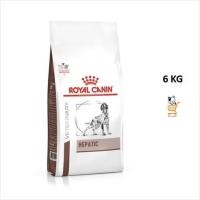 ราคา Royal Canin VET Dog Hepatic 6 KG อาหารสุนัข โรคตับ สุนัขโต อาหารเม็ด 1 กระสอบ (2691670444)