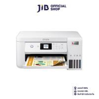 ราคา PRINTER (เครื่องพิมพ์ไร้สาย) EPSON ECOTANK L4266 A4 WI-FI DUPLEX ALL-IN-ONE (WHITE) (23611676512)