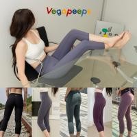ราคา Vegapeeps Ultra Move Capri Pants - กางเกงโยคะขายาว กางเกงออกกำลังกาย ขายาว 5 ส่วน เก็บทรง ใส่แล้วผอ (28314226522)