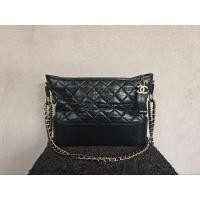 ราคา Chanel Gabrielle 10" มือสอง (26160756229)