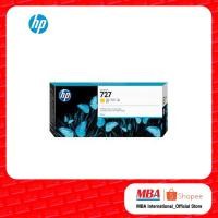 ราคา HP 727 300-ml Yellow Ink Cartridge (F9J78A) (18402118433)