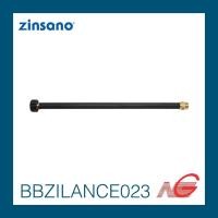ราคา อุปกรณ์ ZINSANO ก้านปืน ก้านต่อยาว VIP 1/4" รหัสสินค้า BBZILANCE023 (11093726645)