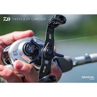 ราคา DAIWA TATULA SV TW LIMITED 103HL / 103H (18635696080)