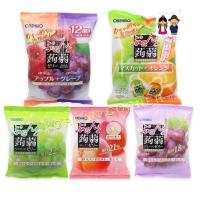 ราคา ขนมเยลลี่ ผสมบุก รสพีช / องุ่นมัสคัต / ส้ม ญี่ปุ่น Orange Grapes Peach Jelly Pouch Snacks | Japan (17677265356)