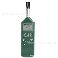 ราคา TES-1360A อุณหภูมิ ELAT (41267716173)