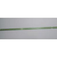 ราคา หลอดแบล็คไลท์ LG ใช้ได้กับ รุ่น55UH645T (20815644358)