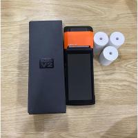 ราคา Sunmi Pos V2 Lineman Grab Wongnai Loyverse (43450600739)