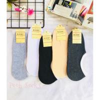 ราคา 12 คู่ 105 บาท ถุงเท้าข้อเว้า Muji ซ่อนขอบ มีซิลิโคนกันหลุด กันกัด มีขนาดชายและหญิง (23982003014)