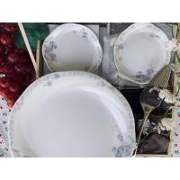 ราคา เซตจานแบ่ง [Noritake] 6 ใบสุดคุ้ม (3733413182)