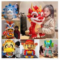 ราคา ของเล่นเลโก้ใหญ่ ตัวต่อ รูปสวย ของขวัญเด็ก สำหรับวันวัดพระบาทสมเด็จพระเจ้าอยู่หัว (28220805600)