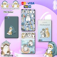 ราคา Mofusand Cat TNG Sticker - Tng Touch N Go/Bank card protective Sticker (TNG Sticker) (40754421497)