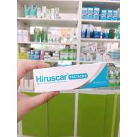 ราคา Hiruscar PostAcne ... (8932968572)