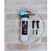 ราคา เครื่องถ่ายน้ำมันเบรค, น้ำมันเครื่อง ใช้ระบบลมดูด ใช้ได้กับรถยนต์และมอเตอร์ไซค์ (8534495540)