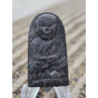ราคา หลวงปู่ทวด เนื้อว่าน รุ่น 1 พิมพ์พระรอด วัดทุ่งยาว ตรัง (23783528552)