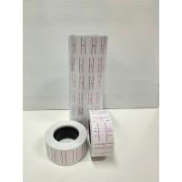 ราคา สติกเกอร์ป้ายราคา MOTEX 10 ม้วน/แพ็ค (25701956873)