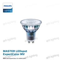ราคา PHILIPS MASTER หลอดไฟ LED MR16 5.5W GU10 DIMMABLE 24D 3000K (23761961416)