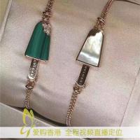 ราคา สร้อยข้อมือไอศกรีม Bvlgari แบบดับเบิลเชน สีขาว ทำจากโรーズโกล드 18K (24196873425)