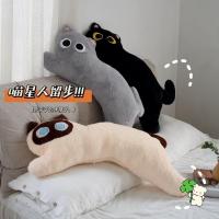 ราคา ตุ๊กตาแมวดำตุ๊กตาแมวดำหมอนแมวลอจิกหมอนลายทางยาวหมอนหอพักหมอนหนีบขาหมอนน่ารักเบาะข้างเตียงของขวัญ (29756242908)