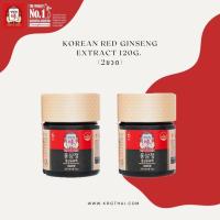 ราคา JUNG KWAN JANG Korean Red Ginseng Extract 120g x 2bottles – โสมแดงเกาหลีสกัดเข้มข้น 120กรัม X 2ขวด (91912128)