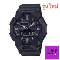 ราคา CASIO นาฬิกาข้อมือผู้ชาย G-SHOCK รุ่น GA-010-1A1DR สายเรซิ่น สีดำของแท้ประกันCmg 1 ปีคับ (29626685039)