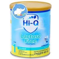 ราคา HiQ Lactose Free ไฮคิว แลคโตสฟรี (14099601378)