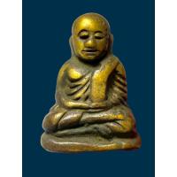 ราคา พ่อเงิน 133พระซุ้มกอ พระเครื่อง พระเก่า พระสะสม พระเครื่องรางเก่า พระเครื่องโบราณ พระเก่าๆ (42561765511)