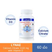 ราคา Lynae Calcium Citrate 1122 Mg.+ Vitamin D (60 เม็ด) (8246166401)