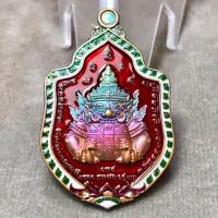 ราคา เหรียญราหู รุ่นรวยทรัพย์หลวงพ่อช้าง-วัดจุกเฌอ (12434234346)