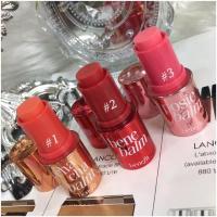ราคา Benefit Balm ขนาดทดลอง1.4g (32323536)