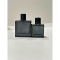 ราคา ขวดบลูชาแนล ขนาด 30,50 ml (24096499847)