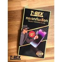 ราคา Vivo Y30 ฟิล์มกระจก กันเสือก ใส่เคสได้ ไม่มีขอบดำ T-Rex Shield (26627052005)