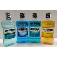 ราคา Listerine Mouthwash ลิสเตอรีน น้ำยาบ้วนปาก 500 มล. มี 4 สูตร (6532234401)