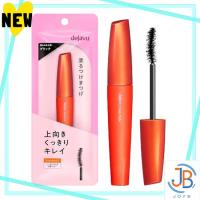 ราคา Direct From Japan dejavu dejavu Paintable False Eyelashes, Upward Type, Keep Style 1 Black Mascara, Film Type (41514192386)