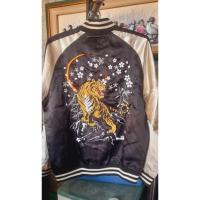 ราคา sukajan เสือ สวยๆๆ L (26778894771)