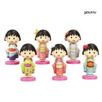 ราคา โมเดล Maruko Chan ชุดยูคาตะ (25663476331)
