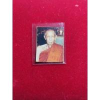 ราคา รูปหลวงปู่โต๊ะ วัดประดู่ฉิมพลี หลังยันต์นะ มหาเสน่ห์ ปี2522 กระดาษหนังไก่ (12330022342)