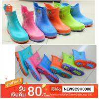 ราคา Kuboro รองเท้าบูทสั้นตรากบ คุโบโร่ พื้นรองเท้าด้านในนุ่มใส่สบาย (1044744711)