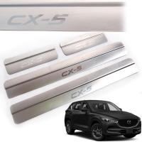 ราคา ชายบันได กันรอย ประตู ที่เหยียบขึ้นรถ มาสด้า CX-5 Cx5 (2444303306)