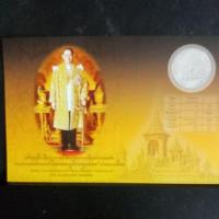 ราคา เหรียญที่ระลึกพระราชพิธีถวายพระเพลิงพระบรมศพ (26033906812)
