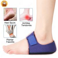 ราคา 0am-azfoot Care Heel Sleeves – Gel Cushion Pads for Comfort Shoe Fit & Heel Pressure Relief (26026796039)