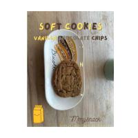ราคา คุกกี้หน้านิ่มรสวนิลาช็อคชิพ - Soft Baked Vanila Chocolate Cookie (27988217398)
