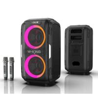 ราคา ลำโพง Bluetooth W-king T9S - T9 -T9 PRO ลำโพงบลูทูธ LED กำลังขับ 25W เบสแน่น (23429594811)