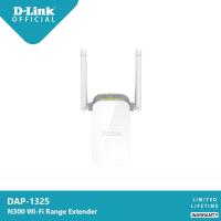 ราคา D-link (DAP-1325) N300 Wireless Range Extender (4216926429)