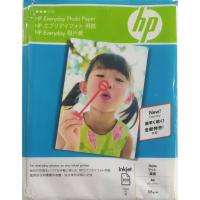 ราคา กระดาษภาพถ่าย HP A4 Everyday Matte 125g/m2 (100 แผ่น) - Q8860A (42559993037)