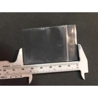 ราคา แบ่งขาย ถุงซิปใส ถุงซิปล็อค ขนาด 4x6 ซม. จำนวน 50 ใบ zip lock bag 4*6 cm. ถุงพลาสติกซิบ ถุงซิบล็อค ซองซิป (17219724389)